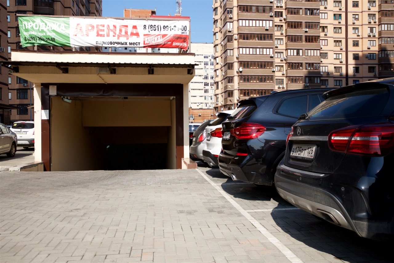 Платная подземная парковка, Апартаменты В центре Краснодара
