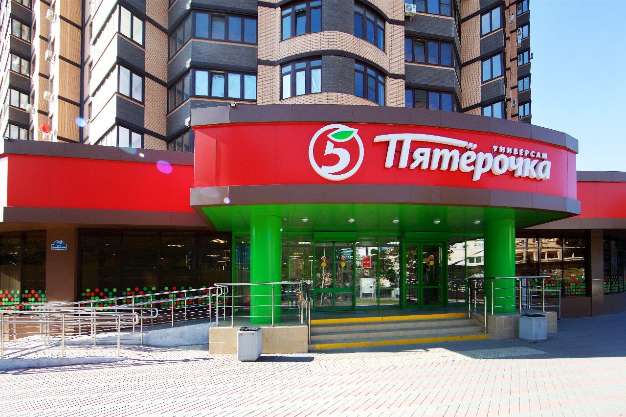 Апартаменты (Уютные на 12 этаже), Апартаменты В центре Краснодара на Октябрьской