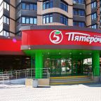 Апартаменты (Уютные на 12 этаже), Апартаменты В центре Краснодара на Октябрьской