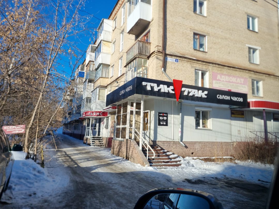 Допускается размещение домашних животных, Апартаменты на проспекте Гагарина 2-я линия 3