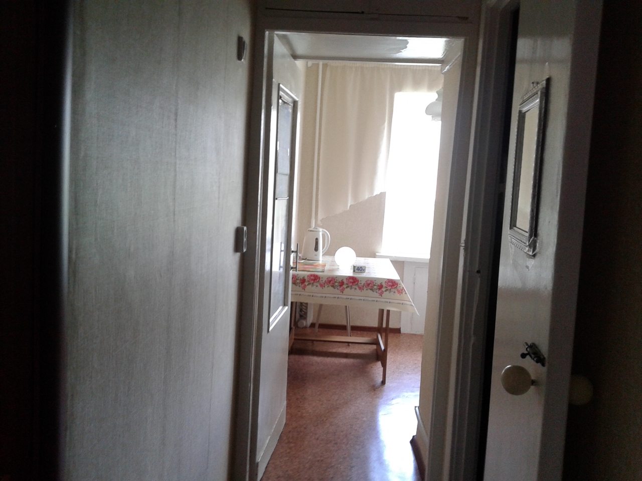 Апартаменты (Однокомнатная квартира Мира 22 - 8 этаж), Апартаменты На Мира 22