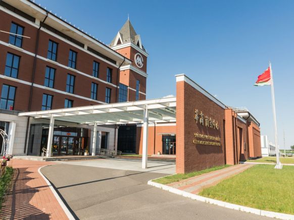 Отель China Merchants Hotel Airport Minsk, Великий Камень