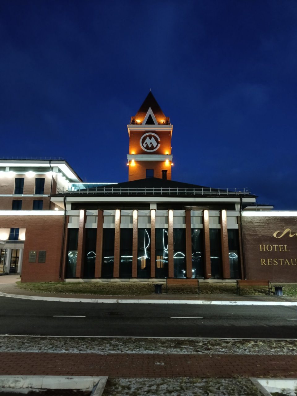 Парковка, Отель China Merchants Hotel Airport Minsk