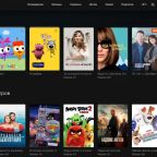 Детские телеканалы, Апартаменты Новые апартаменты центр Почтовая