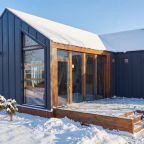 Дом (№3), Гостевой дом ЭкоНевидаль