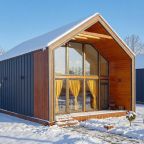 Коттедж (№1), Гостевой дом ЭкоНевидаль