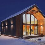 Коттедж (№1), Гостевой дом ЭкоНевидаль