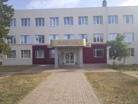Гостиница РАДУГА
