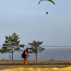 Галечный пляж, Гостевой дом LakePark