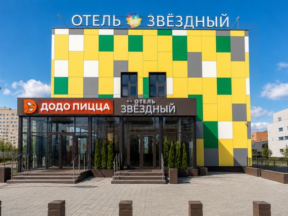 Отель Звездный, Октябрьский (Башкортостан)