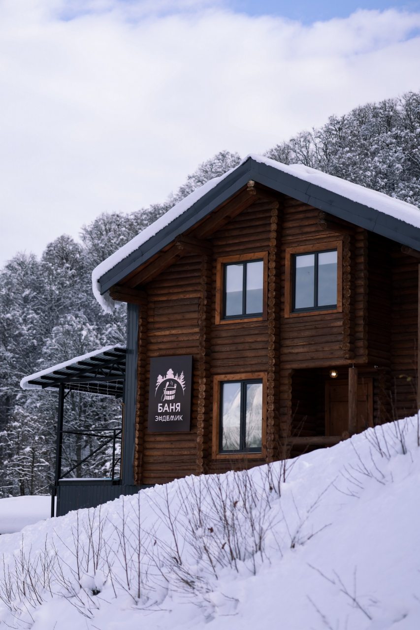 Вилла (Коттедж  2х этажный), Глэмпинг Эндемик