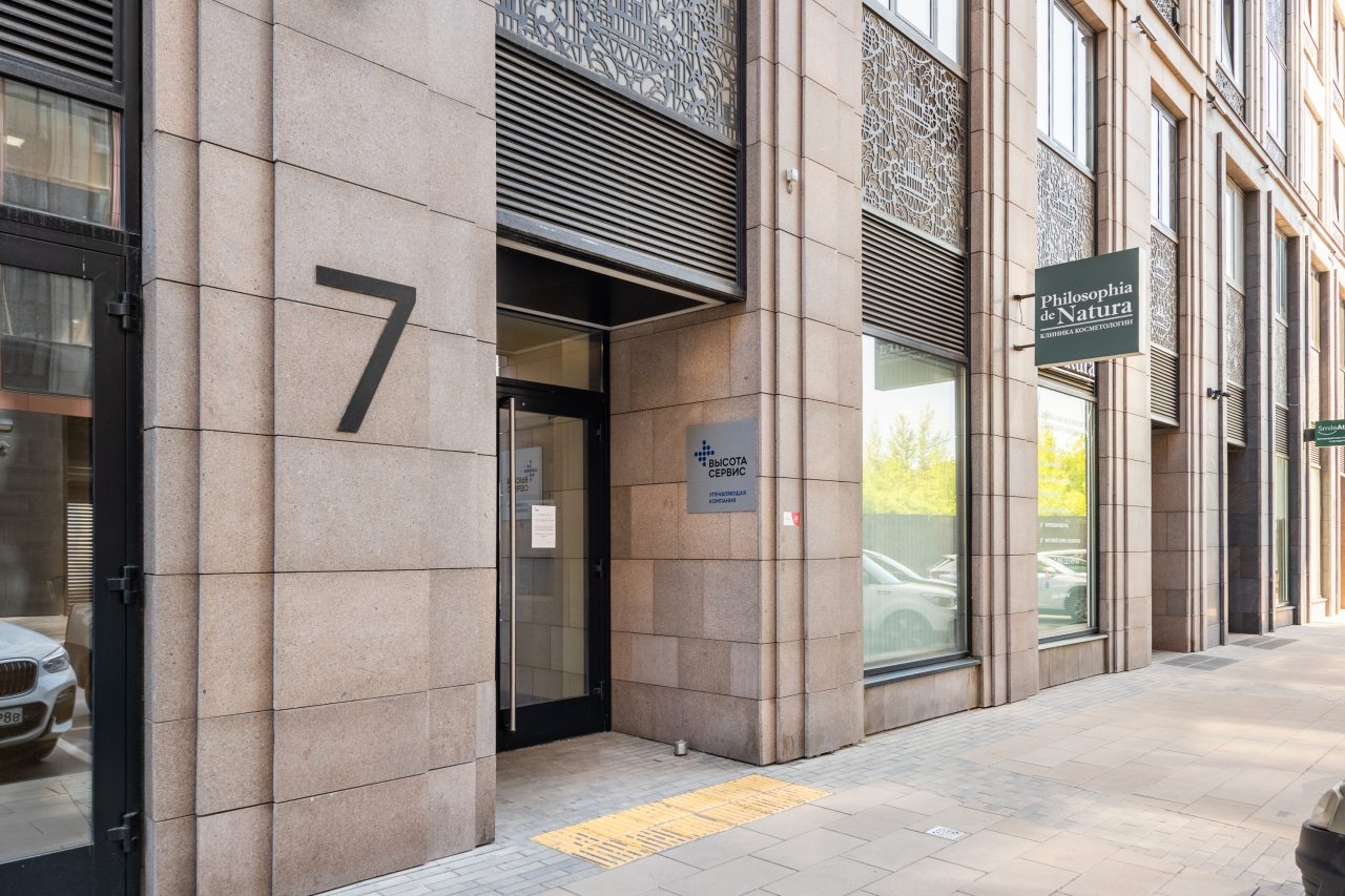 Полулюкс (Семейный с диваном), Дизайнерские апартаменты у м. Динамо