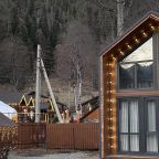 Апартаменты (Burn House), Гостевой дом Alan House