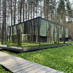 Дом (Зеркальный), База отдыха PINEWOOD resort & SPA