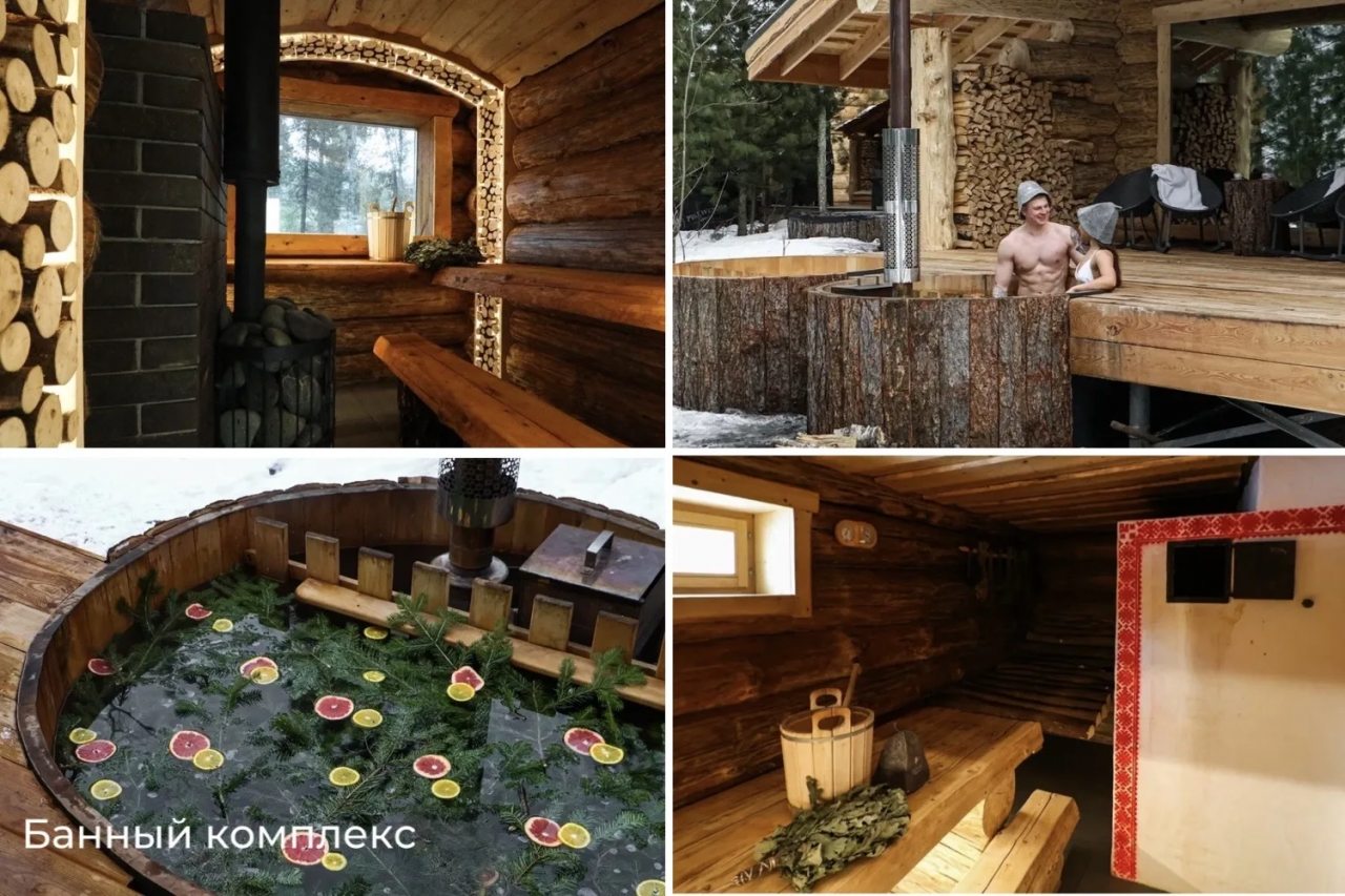 Вилла (С панорамными окнами), База отдыха PINEWOOD resort & SPA