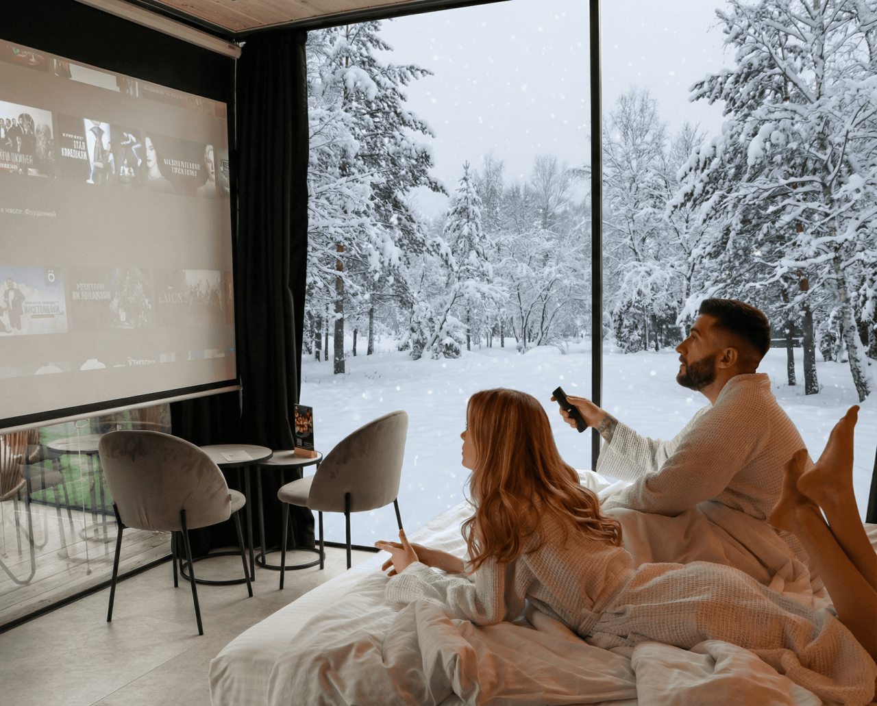 Дом (Зеркальный), База отдыха PINEWOOD resort & SPA