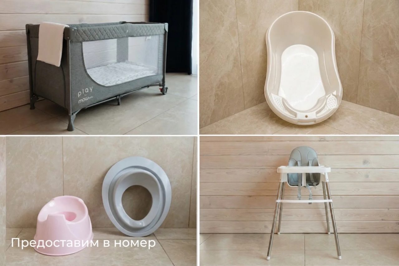 Дом (Зеркальный), База отдыха PINEWOOD resort & SPA