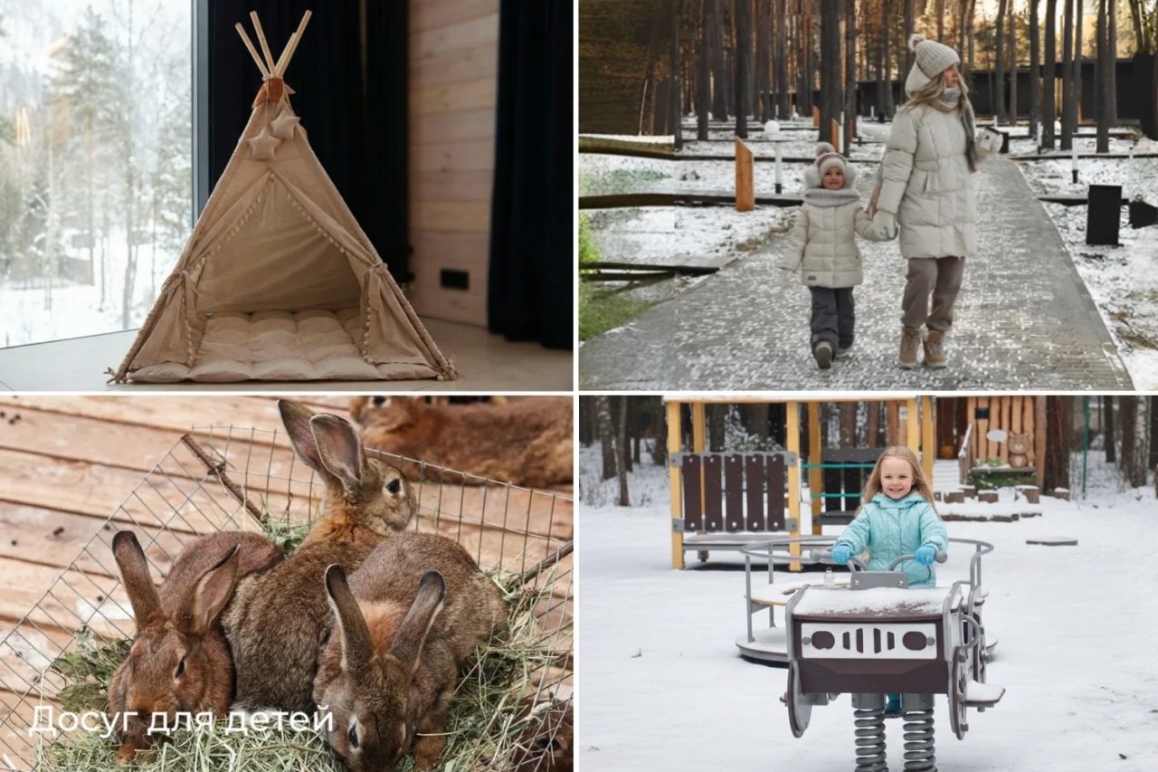 Вилла (LUMO вилла), База отдыха PINEWOOD resort & SPA