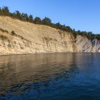 Морские прогулки, Апарт-отель Yakamoz