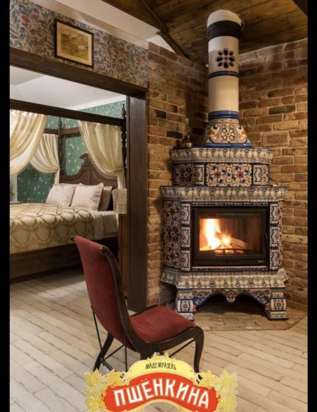 Фотография номера гостевого дома Мадемуазель Пшёнкина