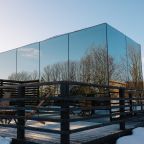 Дом (Зеркальный Премиум с душем с красивым видом из окна), Загородный отель Резиденция Северное Сияние