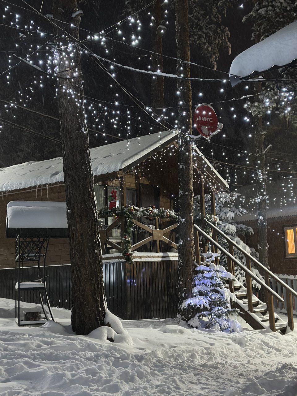 Коттедж (На 4 человека), База отдыха Сабр