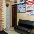 Круглосуточная стойка регистрации