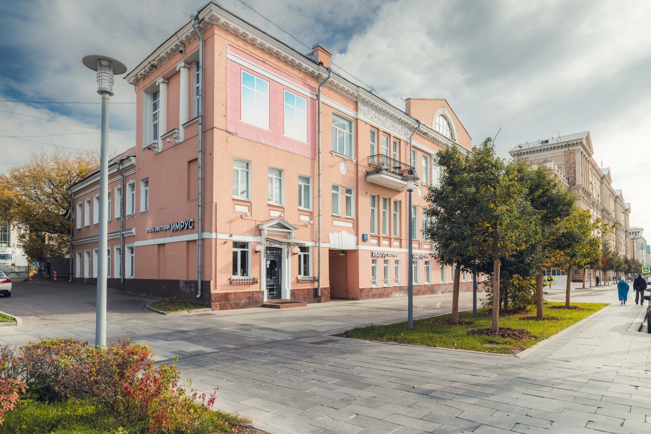 Имрус Отель Москва