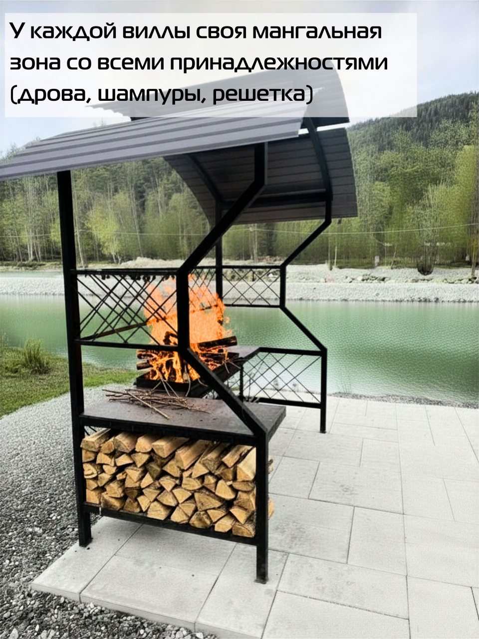 Коттедж (Семейный люкс), Дом отдыха The Most Arkhyz