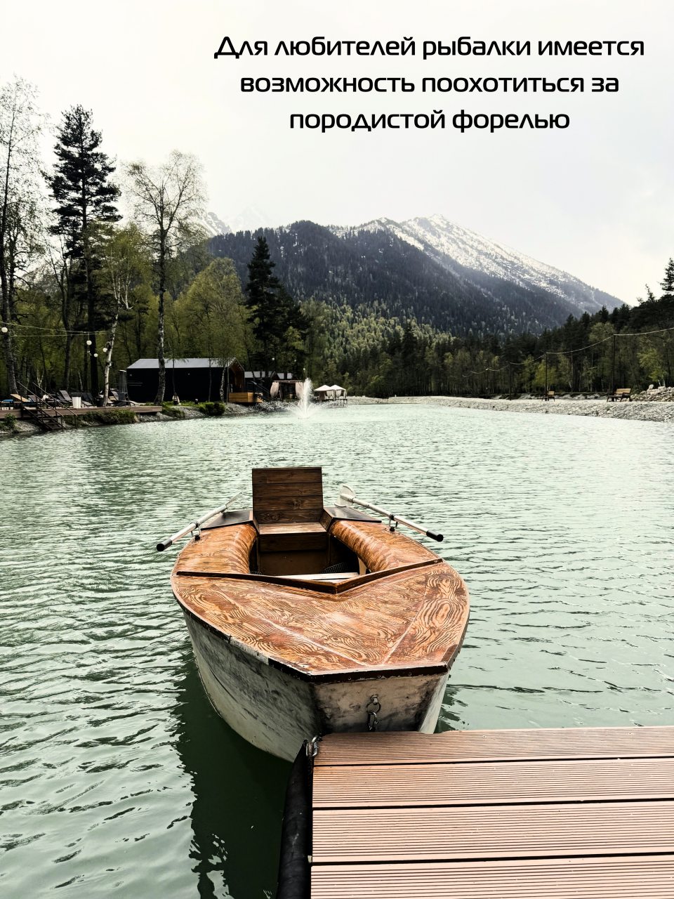 Коттедж (Семейный люкс), Дом отдыха The Most Arkhyz