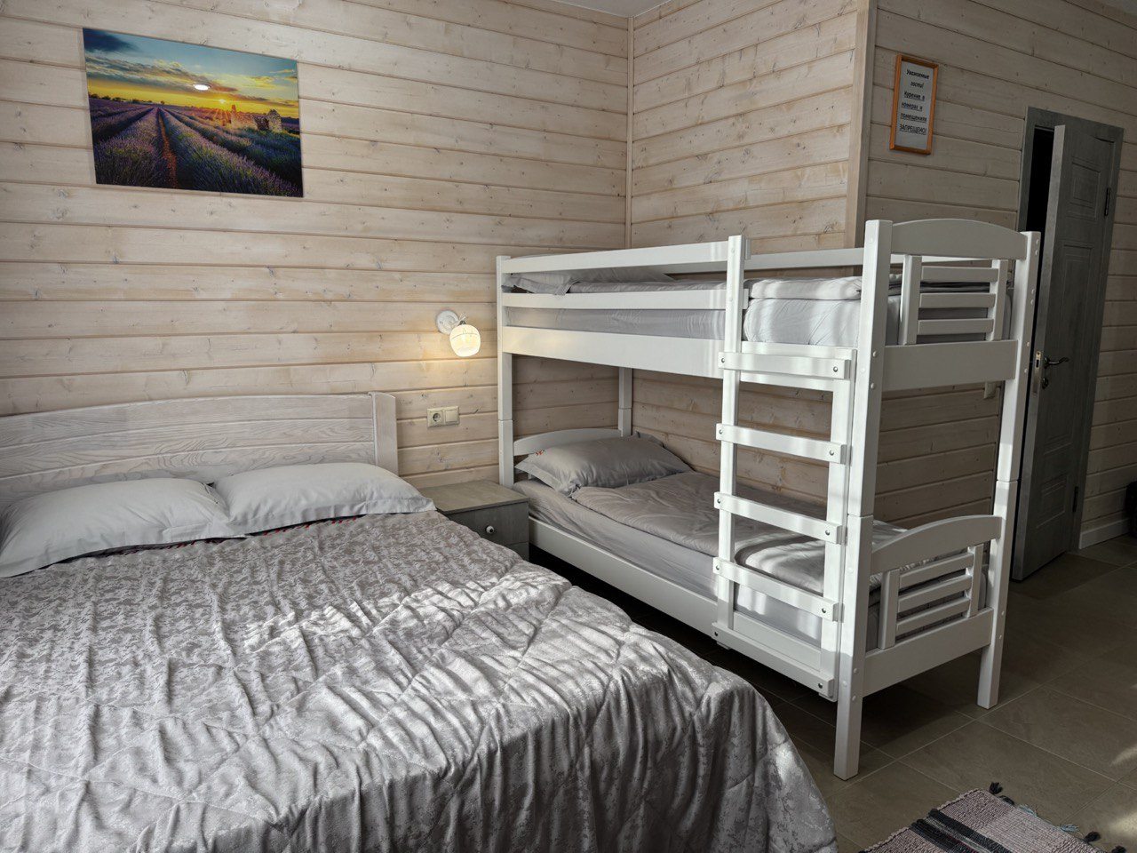 Трехместный (Стандарт 4), База отдыха Даховская Долина