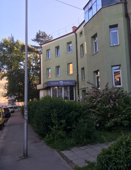 Апартаменты NEW LIFE Apartments LUX