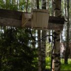 Баня на дровах (2 часа), Глэмпинг Берег Грифона