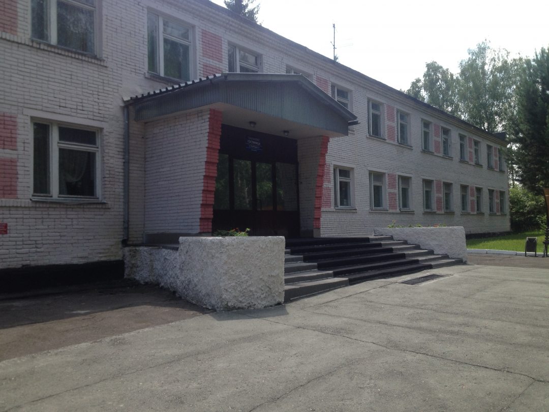 Гостиница Маршал, Новосибирск
