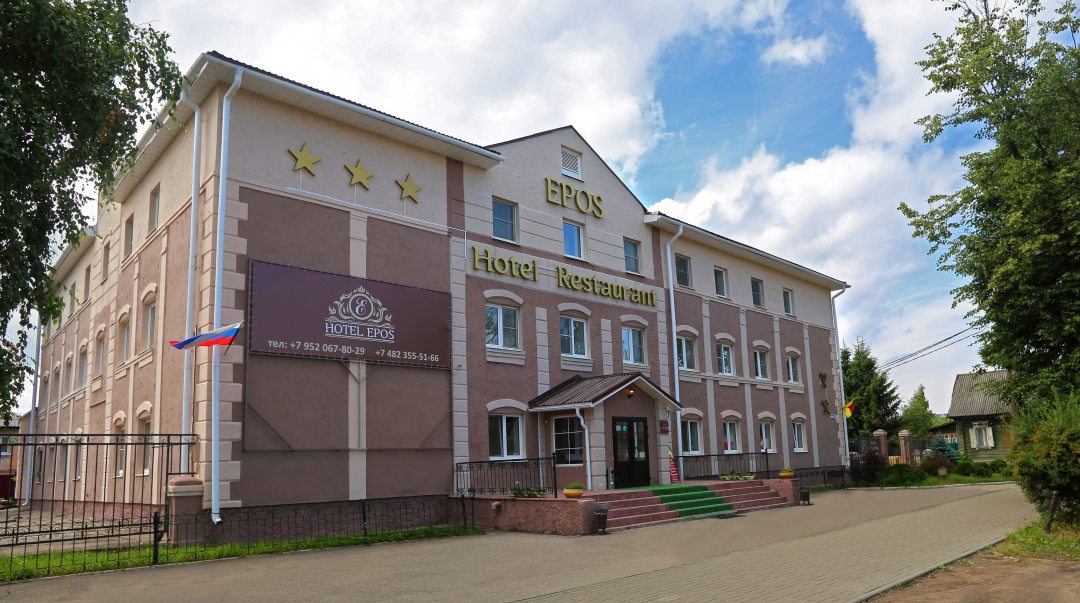Отель Эпос, Осташков