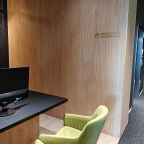 Бизнес-зона