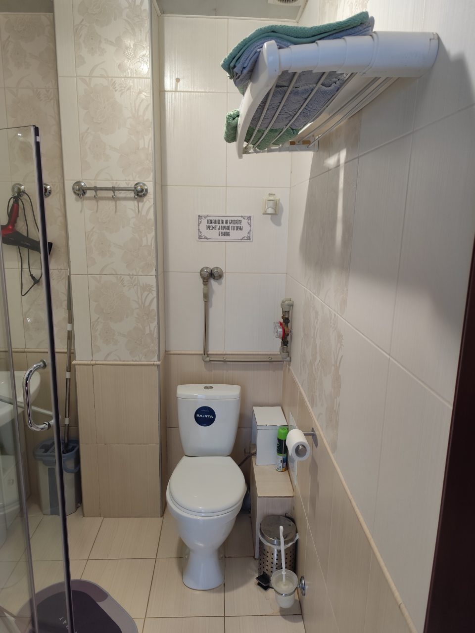 Апартаменты (Bedroom), Апарт-отель Афалина