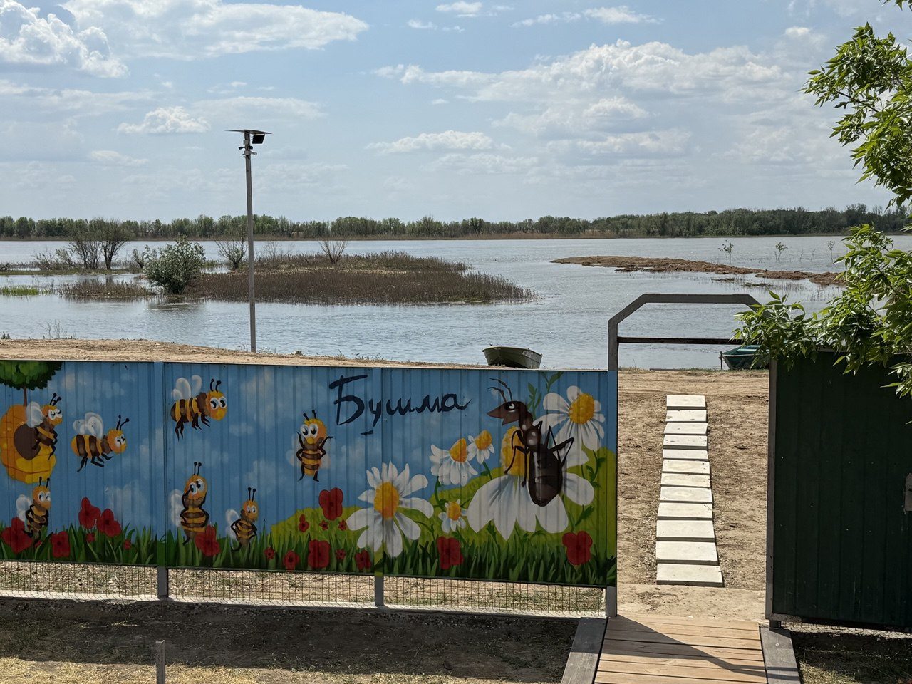 река за воротами