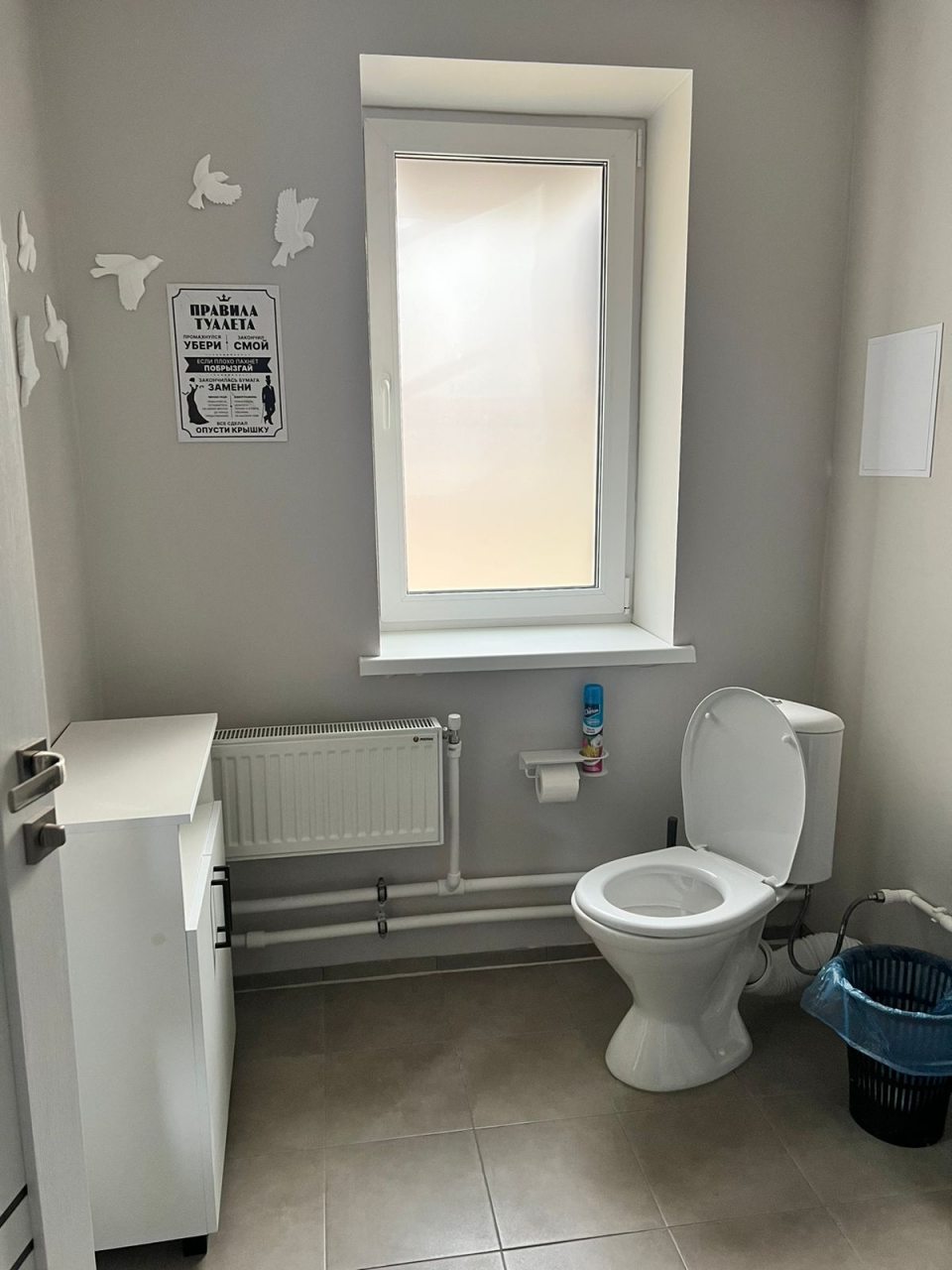 Одиннадцатиместный  (Дом Семейный), База отдыха 4 Сезона