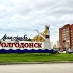 Пешие прогулки, Апартаменты В центре города