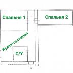 Шестиместный (Апартаменты в Хамовниках), Апартаменты ЕВРОТРЁШКА Хамовники