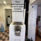 Студио (Маленький домик до 4 гостей в ГК 