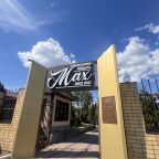 Автостоянка / Парковка, Мини-отель Территория отдыха МАХ
