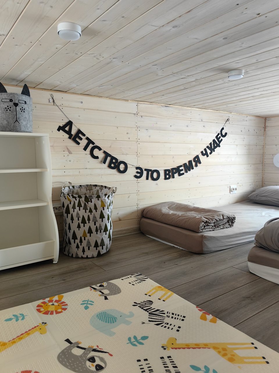 Дом (Эко-дом комфорт с террасой на крыше), База отдыха Территория