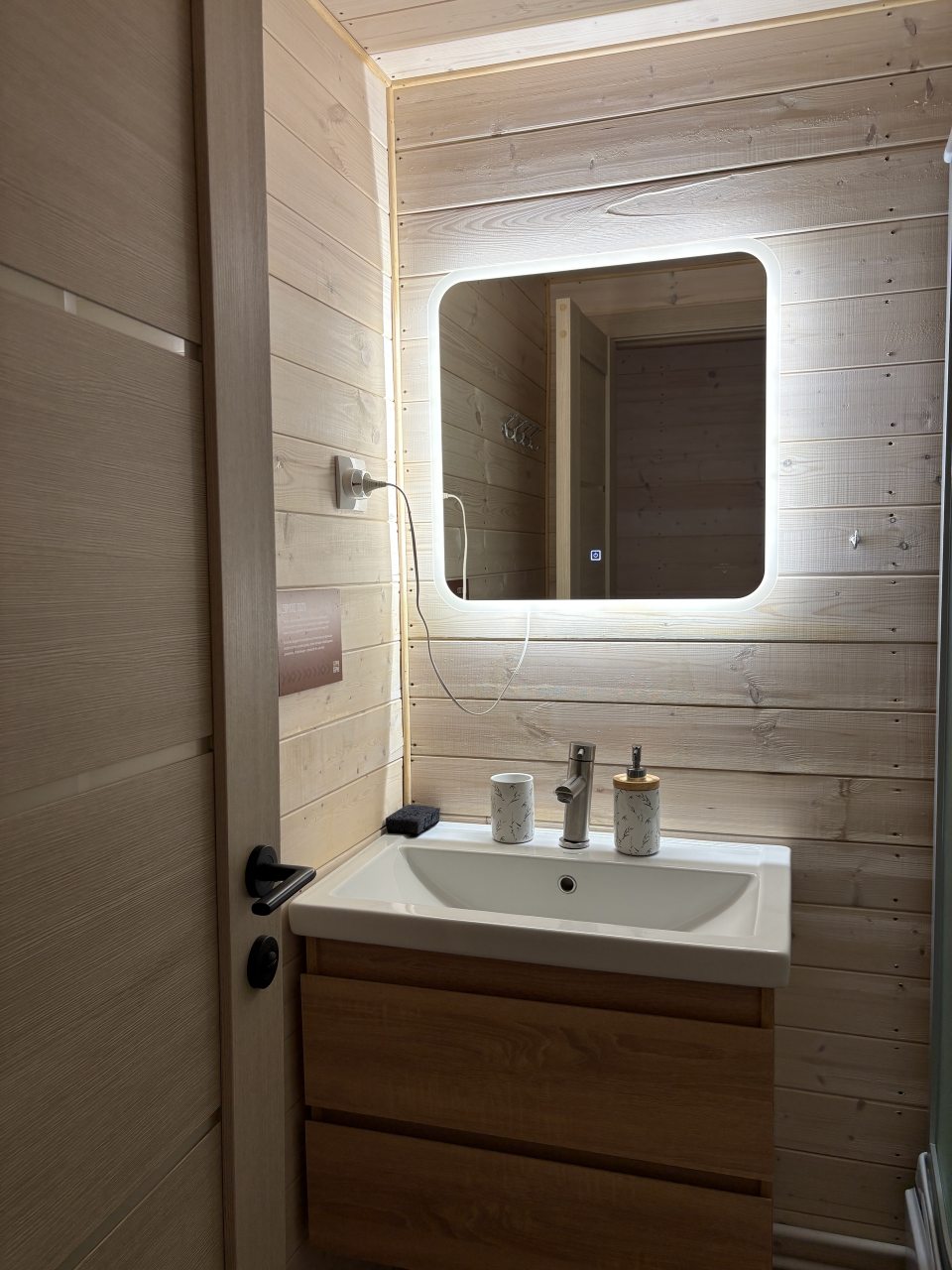 Номер (Двухместный номер с террасой), База отдыха Территория