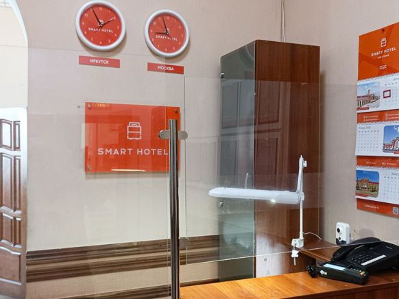 Отель SMART HOTEL KDO ИРКУТСК