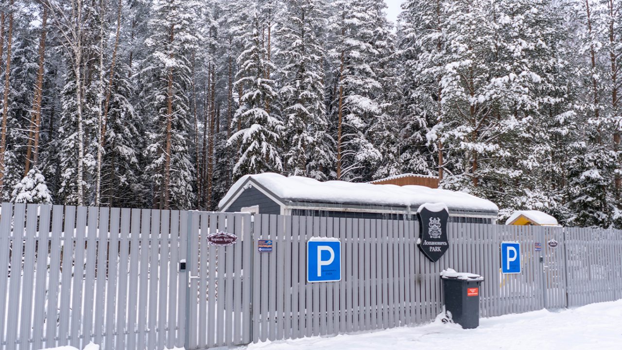 Трёхместный и более (Ланселот, Лопанович Парк), Гостевой двор Лопановичъ Park