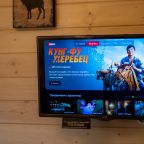 Коттедж (Уютный дом «Тристан»), Гостевой двор Лопановичъ Park