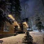 пейзаж домов зимним вечером 