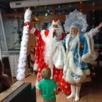 Праздничная программа для детей и взрослых